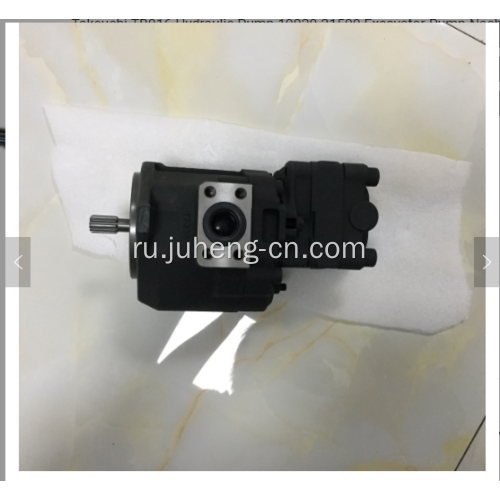 Гидравлический насос Takeuchi TB016 PVD-0B-16 19020-21500